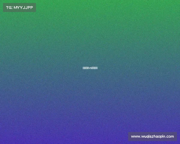 半岛电力vs东部郊区